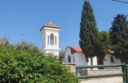 Elia Village by Irida Iris Group - Foto 48