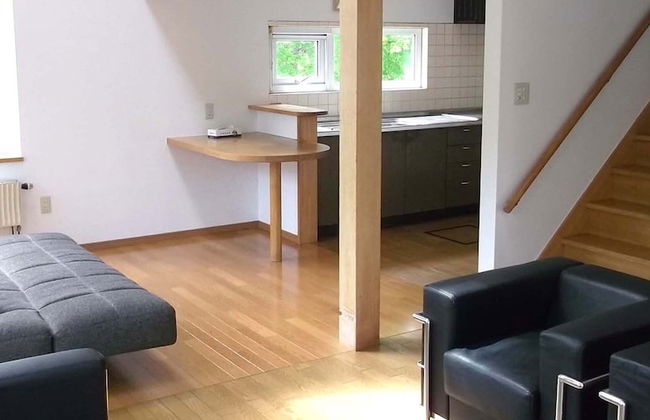 Pension Yu Hokkaido - Photo 19