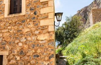 Kyklamino Castlehouse - Foto 26