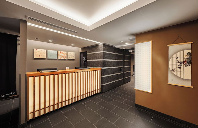 MIMARU Kyoto Station - Foto 5