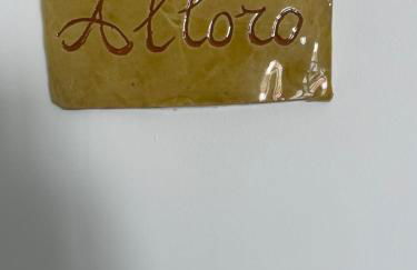 TENUTA TAURIANUM PanoramicHouse e PanoramicB&B - Photo 12