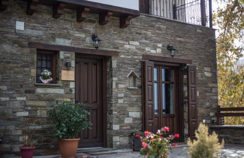 Μελίτη Pelion Luxury Living - Foto 2