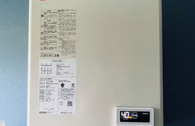 TOMATO CUBE - Foto 31