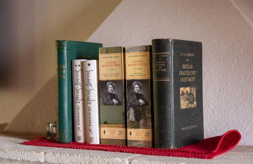 Kyklamino Castlehouse - Foto 14