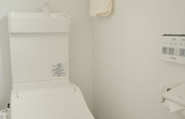 Bayside Hakodate - Foto 36