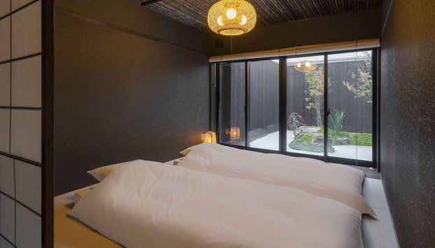 Sanjusangendo Yoinotake - Foto 3, Habitación