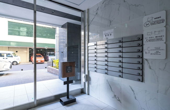 Apartment Hotel 11 Kuromon II - Foto 27