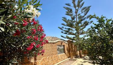 Casa Rural El Pomelo - Foto 2