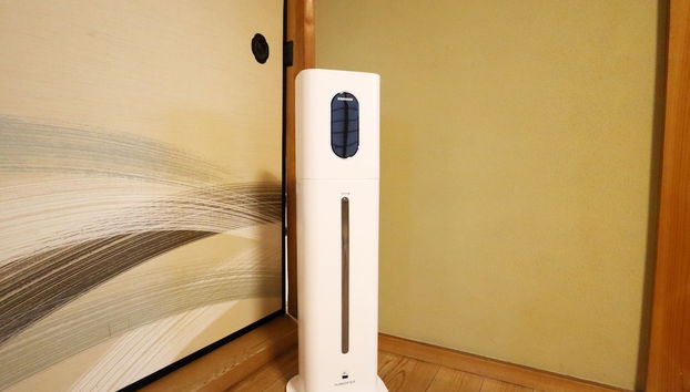 Residence inn Niwanoyado - Foto 5, Cocina privada