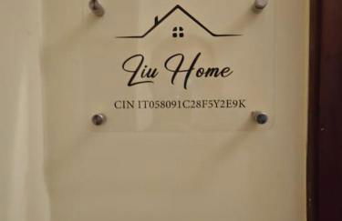Liu Home Tiburtina Stay in Rome - Foto 13