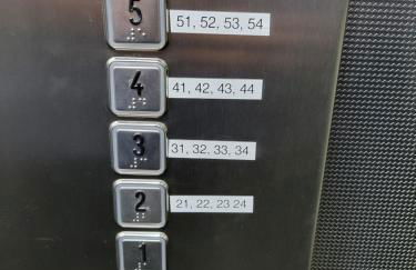 Hotel Essen mit Apartments - Photo 38