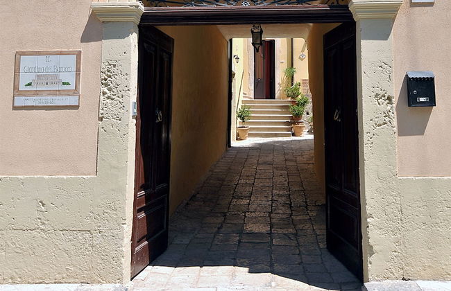 Il Giardino del Barocco - Photo 30