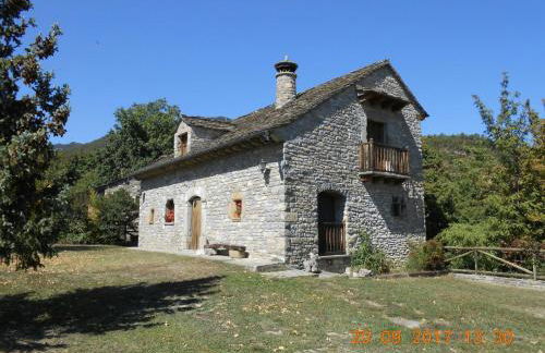 Casa Gely - Photo 1
