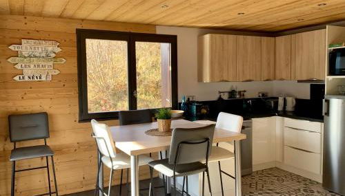 Bel appartement avec vue exceptionnelle - Foto 2, stove, dishwasher, minibar