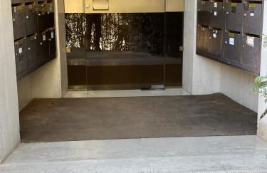 Paradisier Apartment Mougins - Foto 25