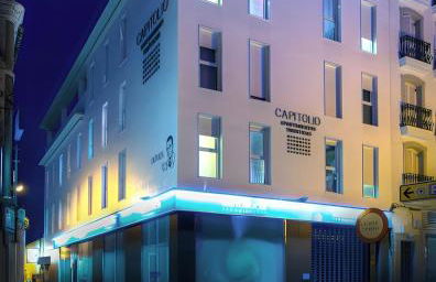 Apartamentos Suites Capitolio - Foto 1