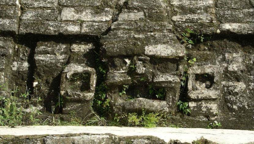 Máscara del Templo del Dios del Sol