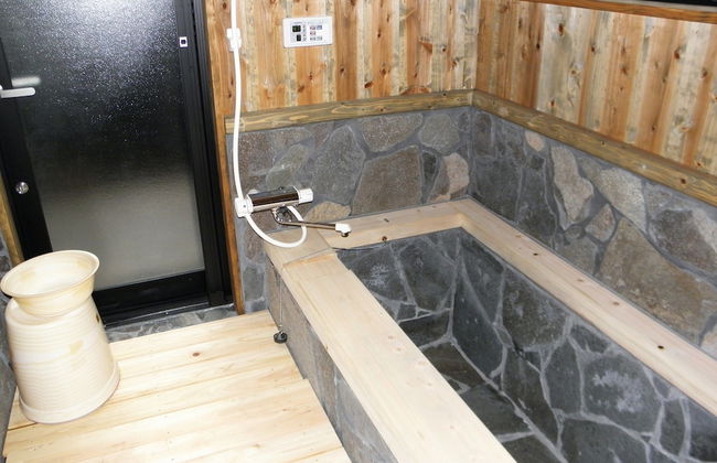 Kurokawa, Mori no Cottage - Foto 50