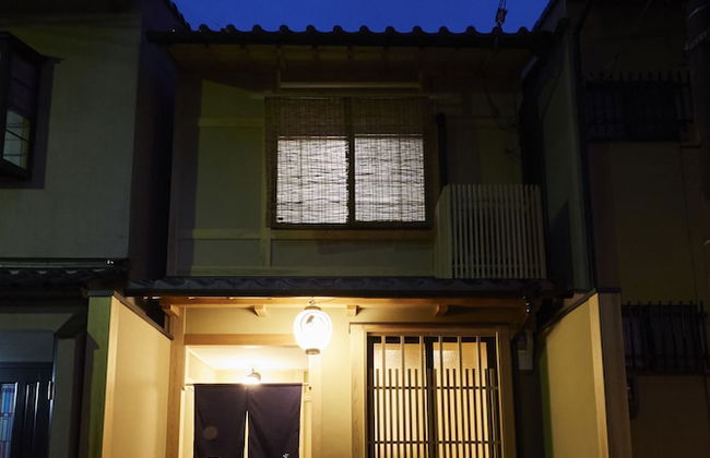 Rinn Miyagawacho Tsubaki - Foto 49