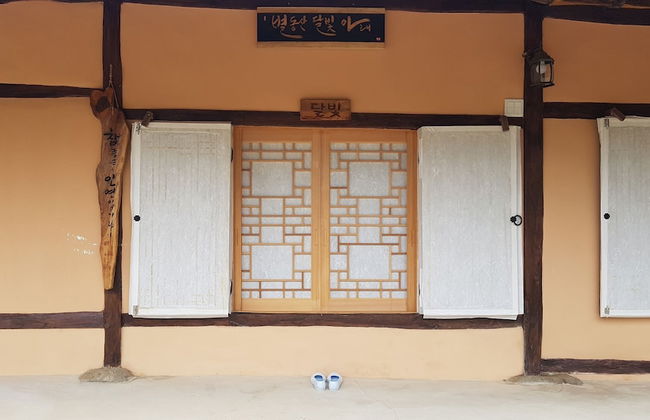 Moonlight House - Photo 7