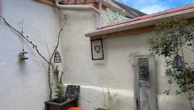 Le Logis des Ais - Foto 2