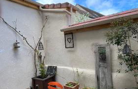 Le Logis des Ais - Foto 2