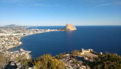 CALPE9A - Photo 3