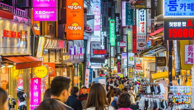 Zona comercial en el centro de Seúl