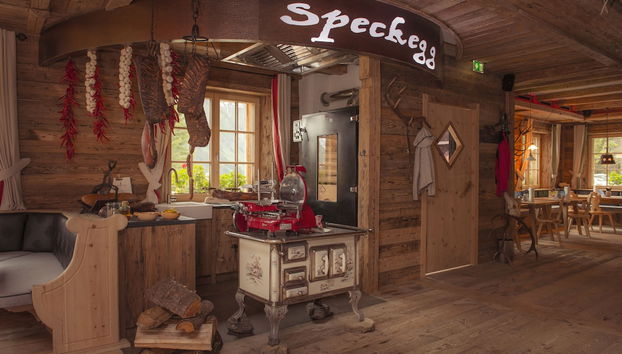 Entrada (vista interior)