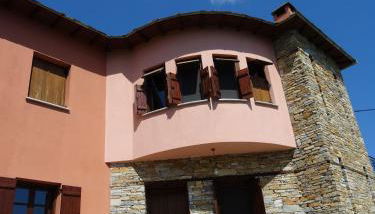 Homer's Guesthouse - Foto 3