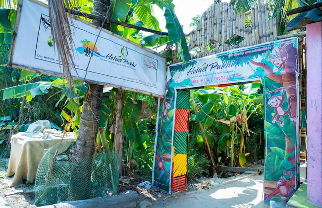 Holud Pakhi - Foto 2