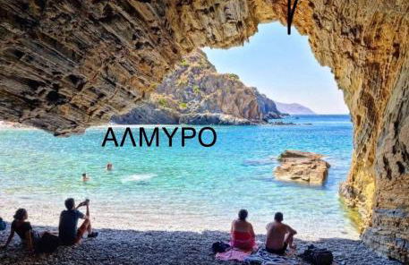 Pezula Mani - Foto 8