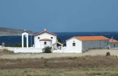 VILLA ANTHIMOS - Foto 71