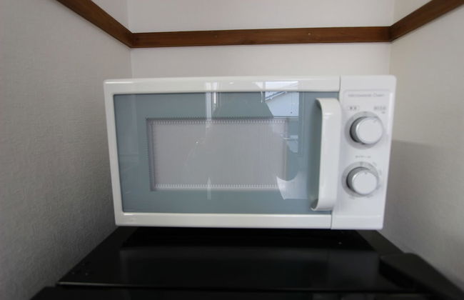 Hotel EL Tochigi 3 - Foto 36