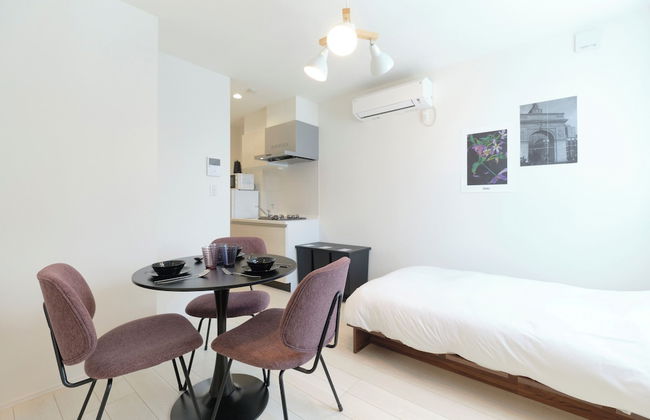 Sugamo Green Heights by Tranova - Foto 36