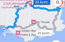 Santa Rosa house - Foto 30