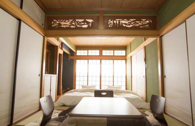 DOUGO-YADO Guest House - Foto 1