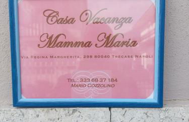 Casa vacanza Mamma Maria - Foto 21