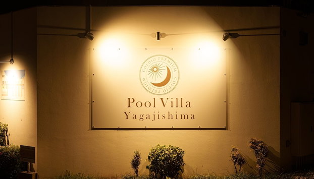 Pool Villa Yagaji Island by Coldio Premium - Foto 2, Recepción