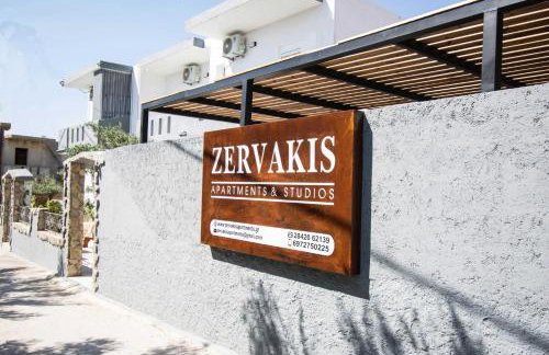 Zervakis Apartments - Foto 19