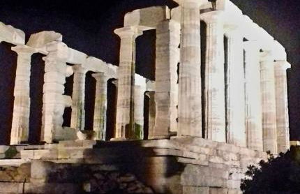 STONE of KAMARIZA - Foto 20