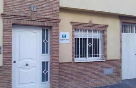 Ruralguejar - Foto 29