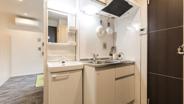 Cocina básica privada