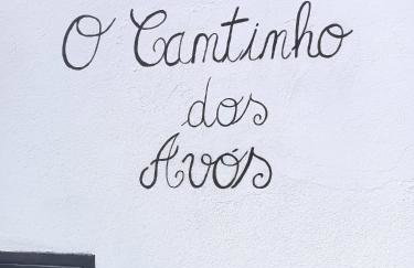 O Cantinho dos Avós - Photo 1