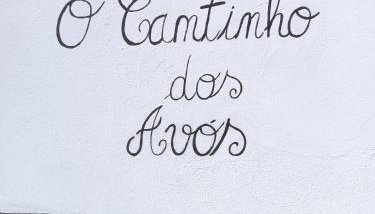 O Cantinho dos Avós - Foto 1