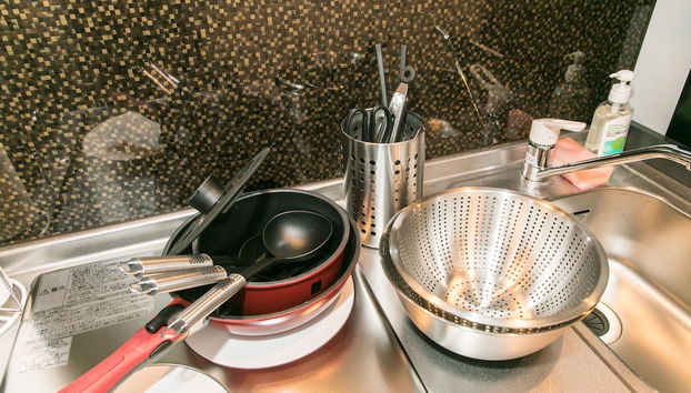 Cocina básica privada