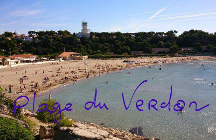 Le pied à terre en bord de mer - Foto 23