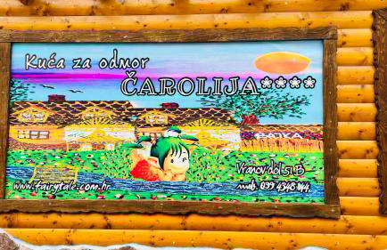 Kuća za odmor Čarolija - Photo 23