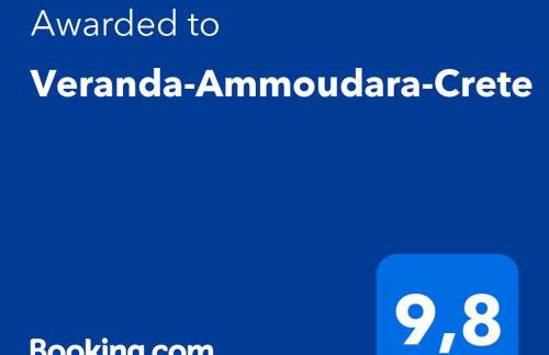 Veranda-Ammoudara-Crete - Foto 45