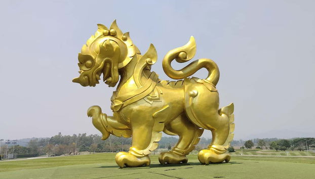 Excursion à Chiang Rai - Photo 2